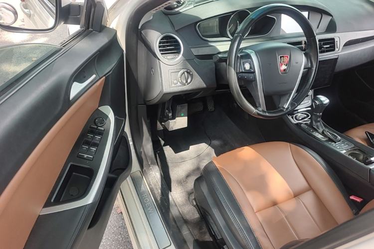 Used Roewe e550 2016 Flagship Edition Driver Seat
