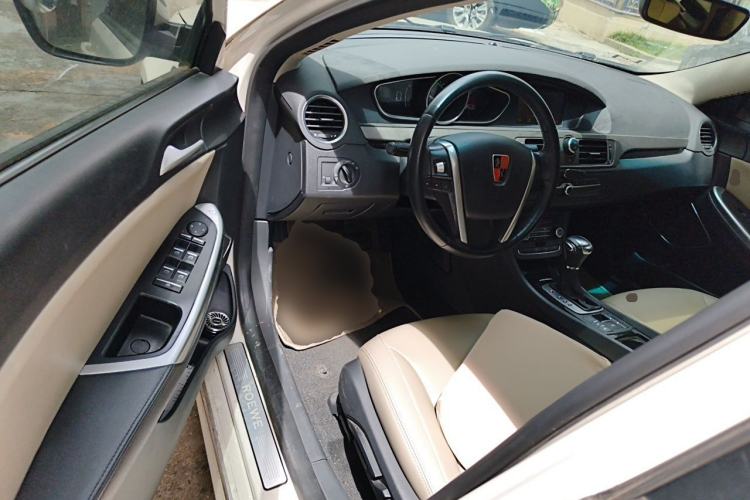 Used Roewe e550 2016 Flagship Edition Driver Seat