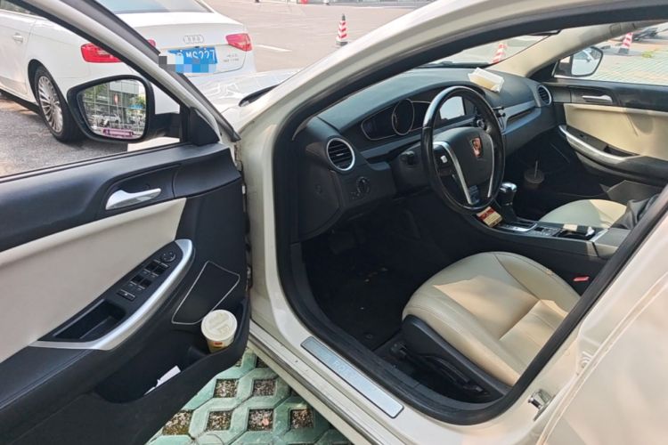 Used Roewe e550 2016 Flagship Edition Driver Seat