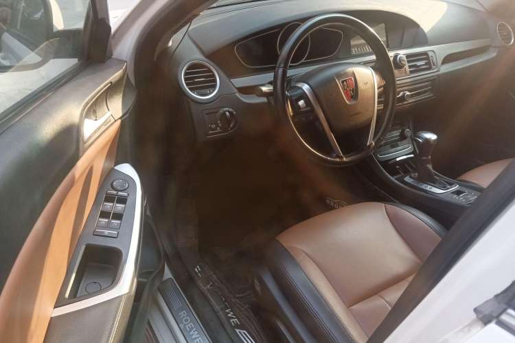 Used Roewe e550 2016 Flagship Edition Driver Seat