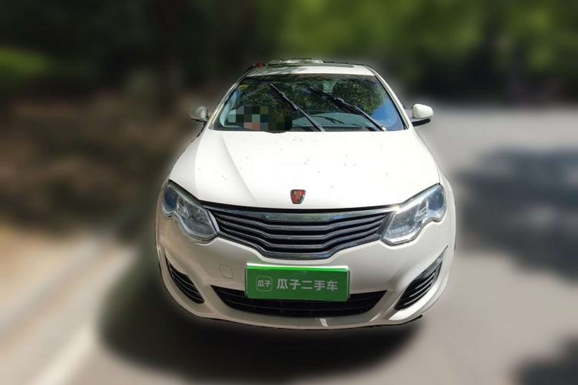 Used Roewe e550 2016 Deluxe Edition Front