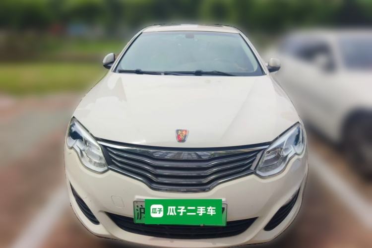 Used Roewe e550 2016 Flagship Edition Front