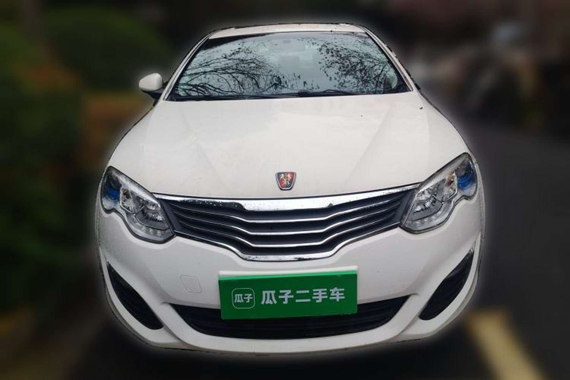Used Roewe e550 2016 Deluxe Edition Front