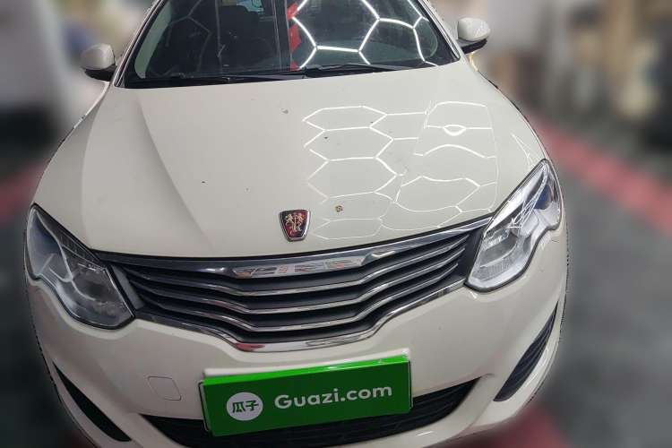 Used Roewe e550 2016 Flagship Edition Front