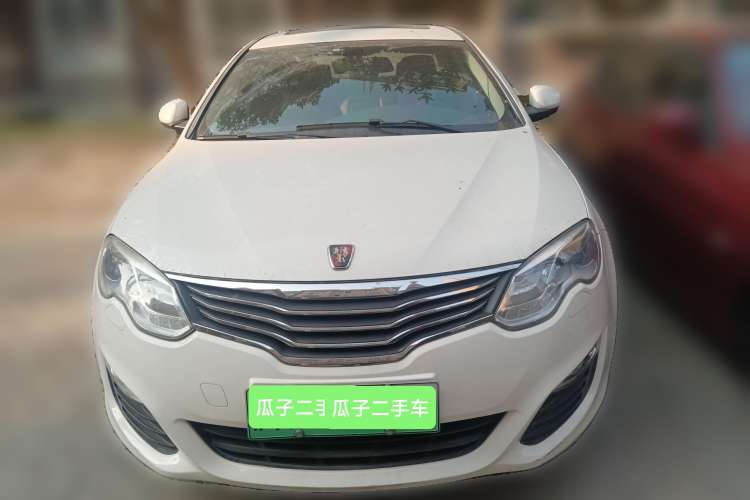 Used Roewe e550 2016 Flagship Edition Front