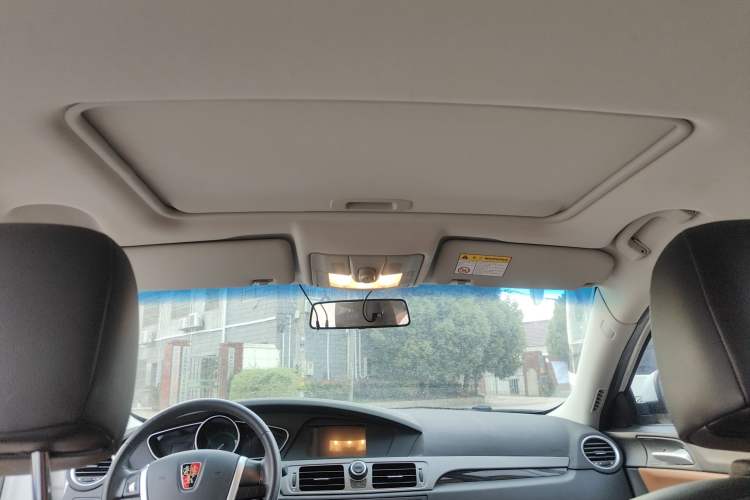 Used Roewe e550 2016 Deluxe Edition Headliner