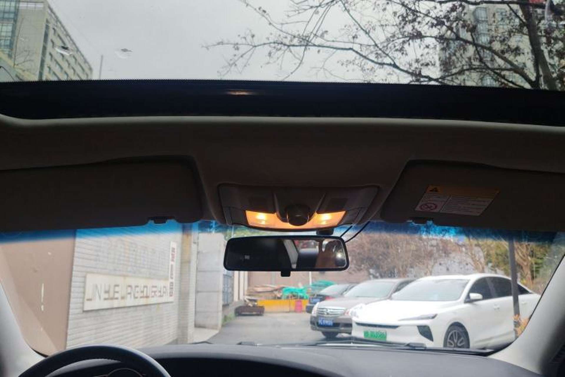 Used Roewe e550 2016 Deluxe Edition Headliner