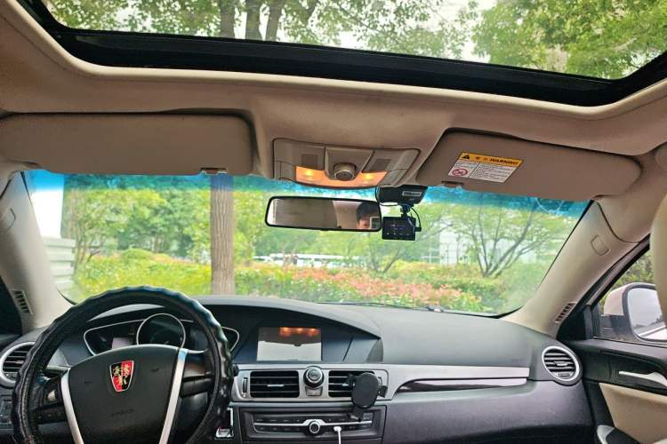 Used Roewe e550 2016 Deluxe Edition Headliner