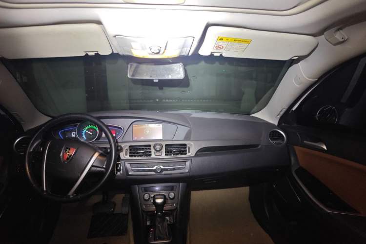 Used Roewe e550 2016 Deluxe Edition Headliner