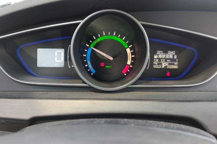 Used Roewe e550 2016 Flagship Edition Instrument Cluster