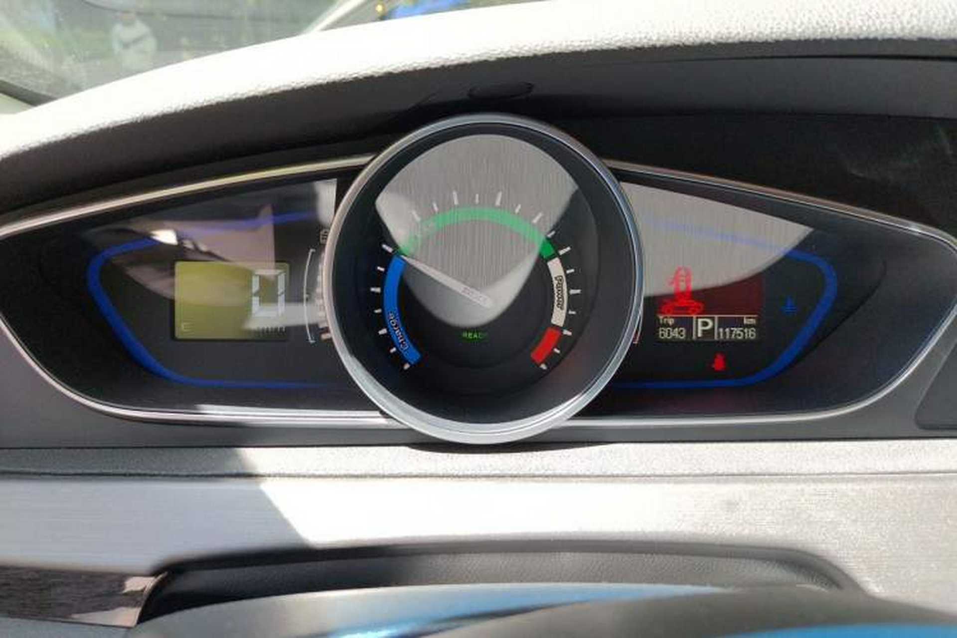 Used Roewe e550 2016 Deluxe Edition Instrument Cluster