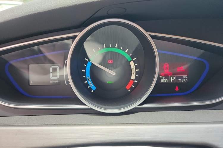 Used Roewe e550 2016 Deluxe Edition Instrument Cluster