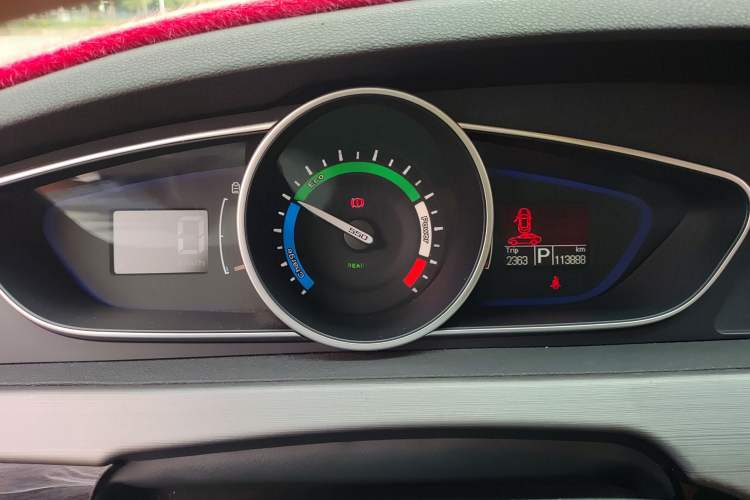 Used Roewe e550 2016 Deluxe Edition Instrument Cluster