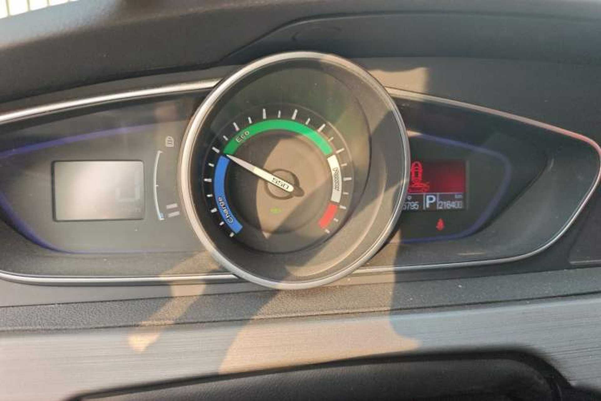 Used Roewe e550 2016 Flagship Edition Instrument Cluster