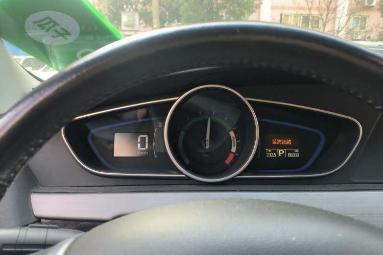Used Roewe e550 2016 Deluxe Edition Instrument Cluster