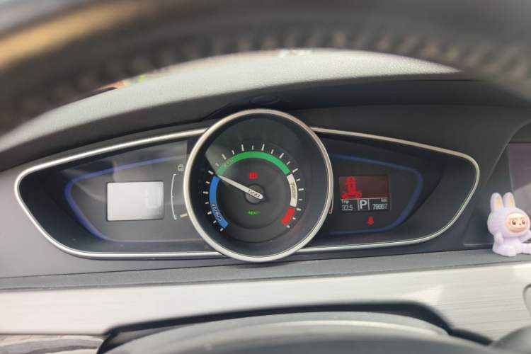 Used Roewe e550 2016 Flagship Edition Instrument Cluster