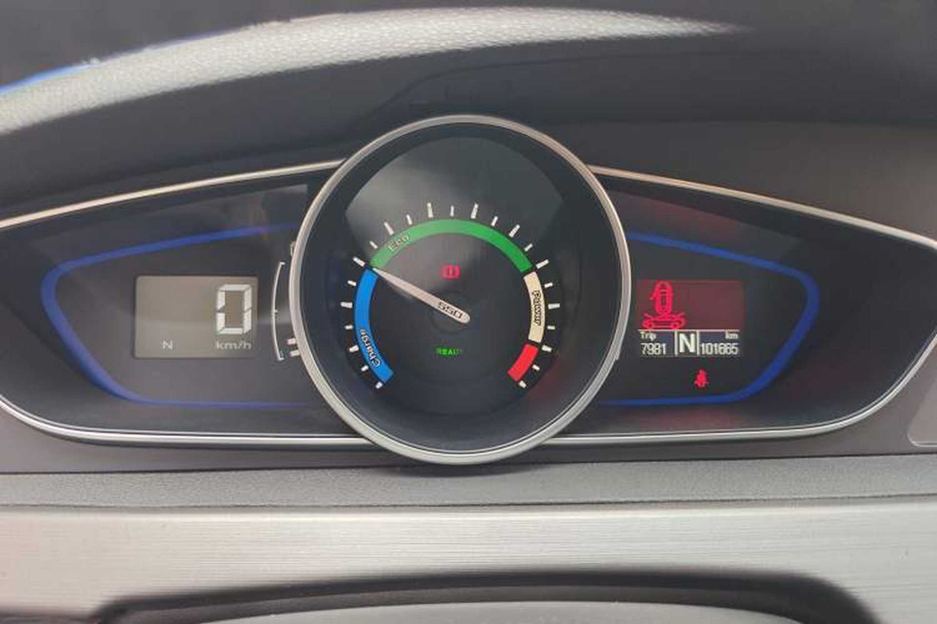 Used Roewe e550 2016 Deluxe Edition Instrument Cluster