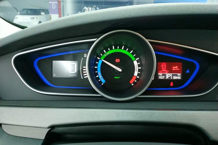 Used Roewe e550 2016 Deluxe Edition Instrument Cluster