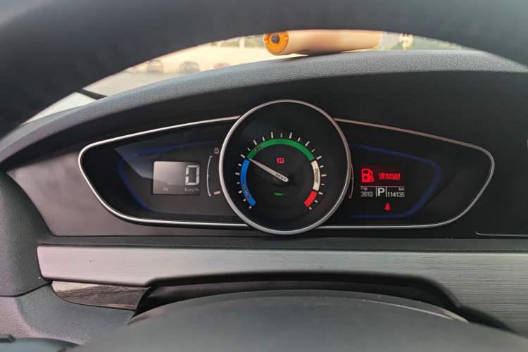 Used Roewe e550 2016 Deluxe Edition Instrument Cluster