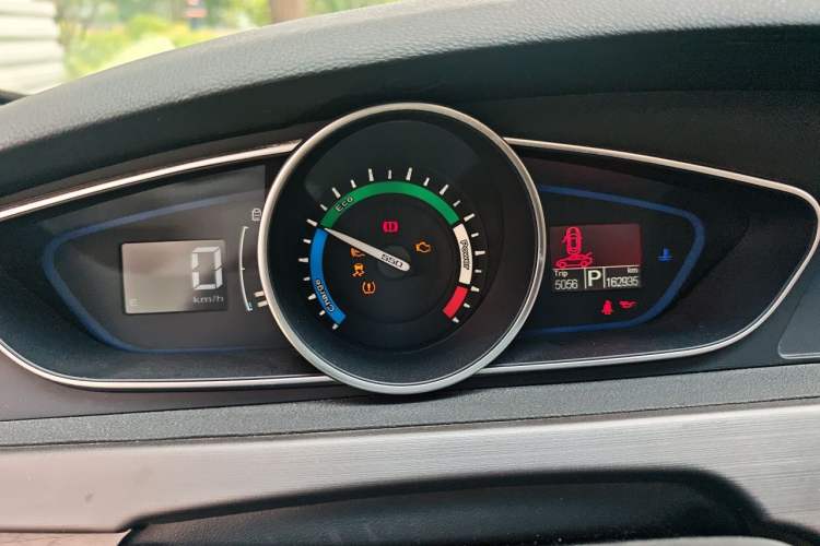 Used Roewe e550 2016 Deluxe Edition Instrument Cluster