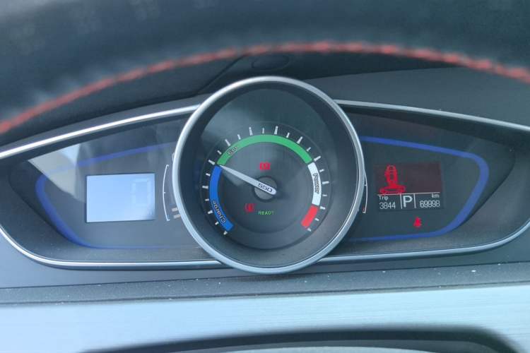 Used Roewe e550 2016 Deluxe Edition Instrument Cluster
