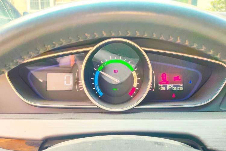 Used Roewe e550 2016 Deluxe Edition Instrument Cluster