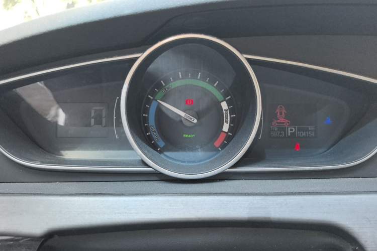 Used Roewe e550 2016 Deluxe Edition Instrument Cluster