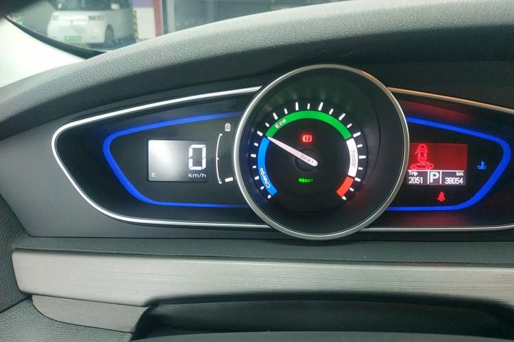 Used Roewe e550 2016 Deluxe Edition Instrument Cluster