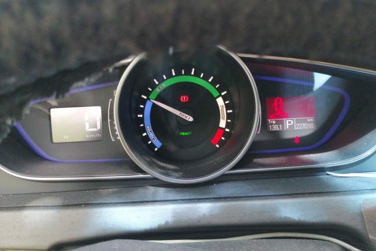 Used Roewe e550 2016 Deluxe Edition Instrument Cluster