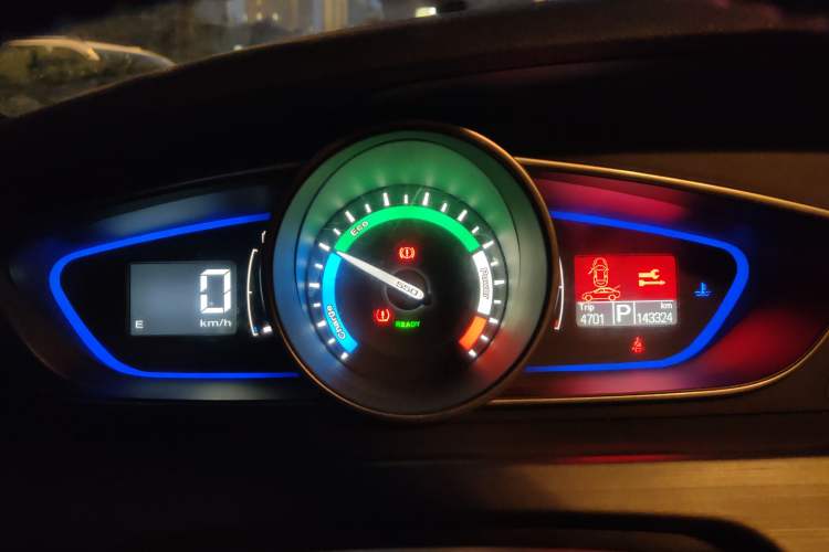 Used Roewe e550 2016 Deluxe Edition Instrument Cluster