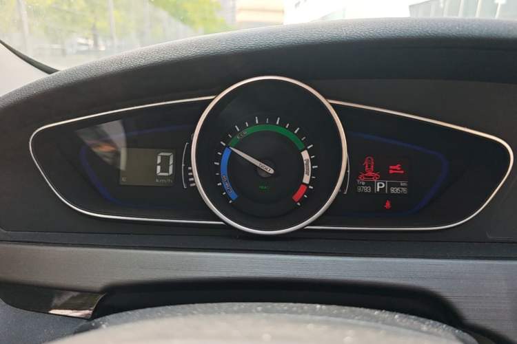 Used Roewe e550 2016 Flagship Edition Instrument Cluster