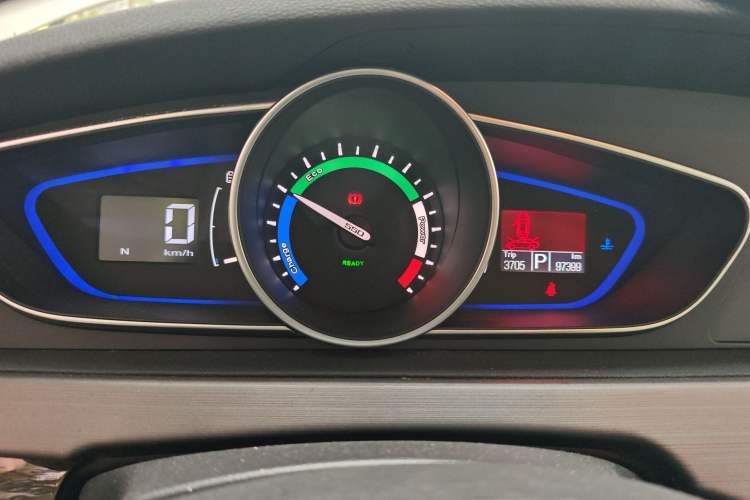 Used Roewe e550 2016 Deluxe Edition Instrument Cluster