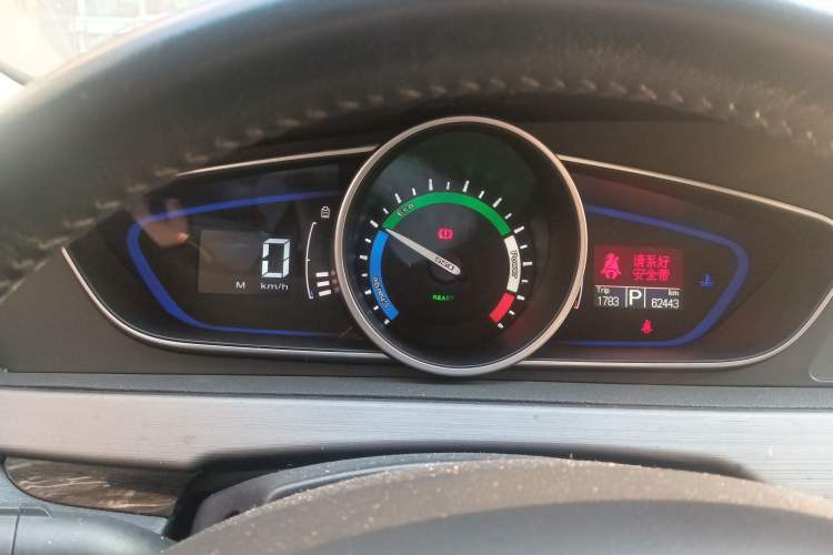 Used Roewe e550 2016 Flagship Edition Instrument Cluster