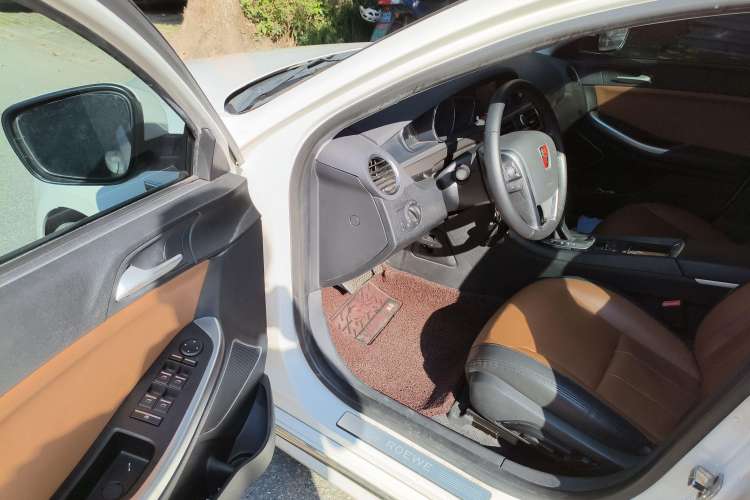 Used Roewe e550 2016 Flagship Edition Interior 2