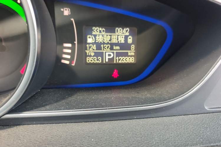 Used Roewe e550 2016 Flagship Edition Odometer Close Up