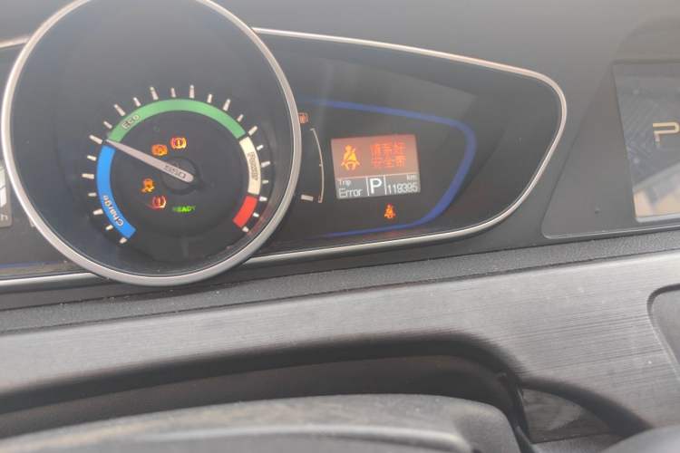 Used Roewe e550 2016 Deluxe Edition Odometer Close Up