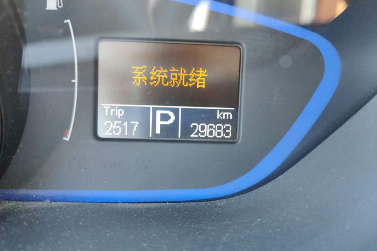Used Roewe e550 2016 Deluxe Edition Odometer Close Up