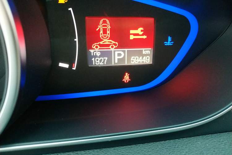 Used Roewe e550 2016 Deluxe Edition Odometer Close Up