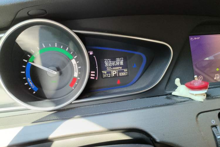 Used Roewe e550 2016 Flagship Edition Odometer Close Up