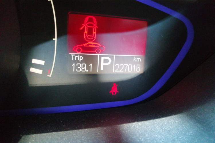 Used Roewe e550 2016 Deluxe Edition Odometer Close Up