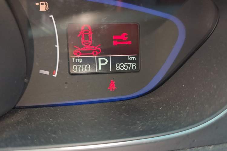 Used Roewe e550 2016 Flagship Edition Odometer Close Up
