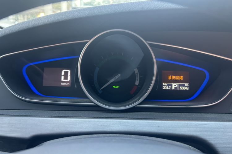 Used Roewe e550 2016 Flagship Edition Odometer Close Up