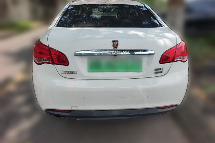 Used Roewe e550 2016 Flagship Edition Rear
