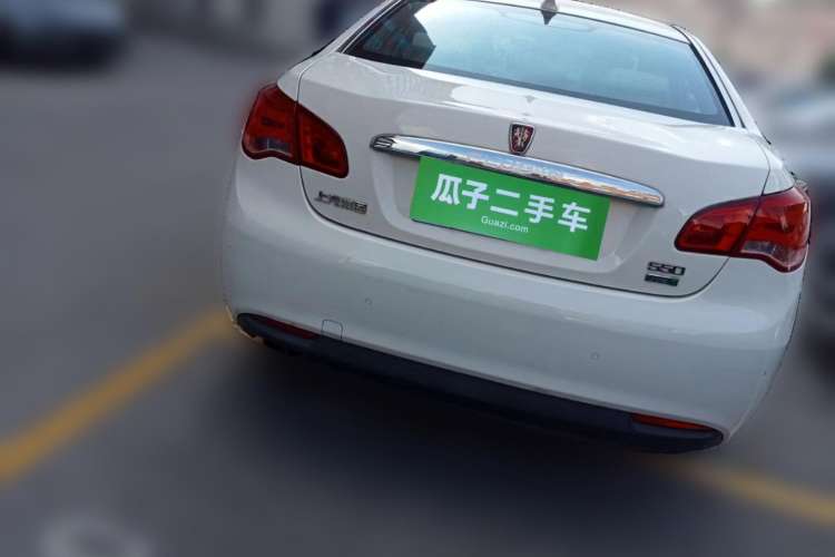 Used Roewe e550 2016 Flagship Edition Rear