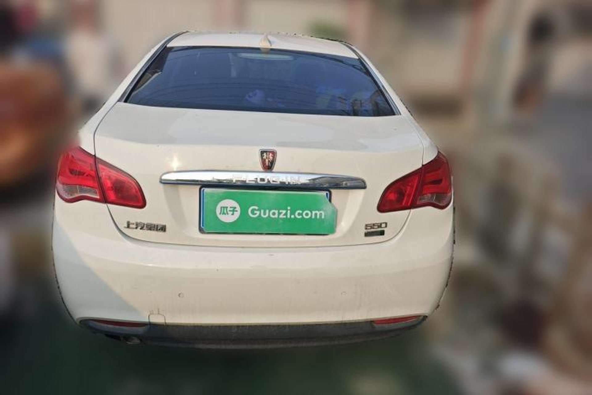 Used Roewe e550 2016 Flagship Edition Rear