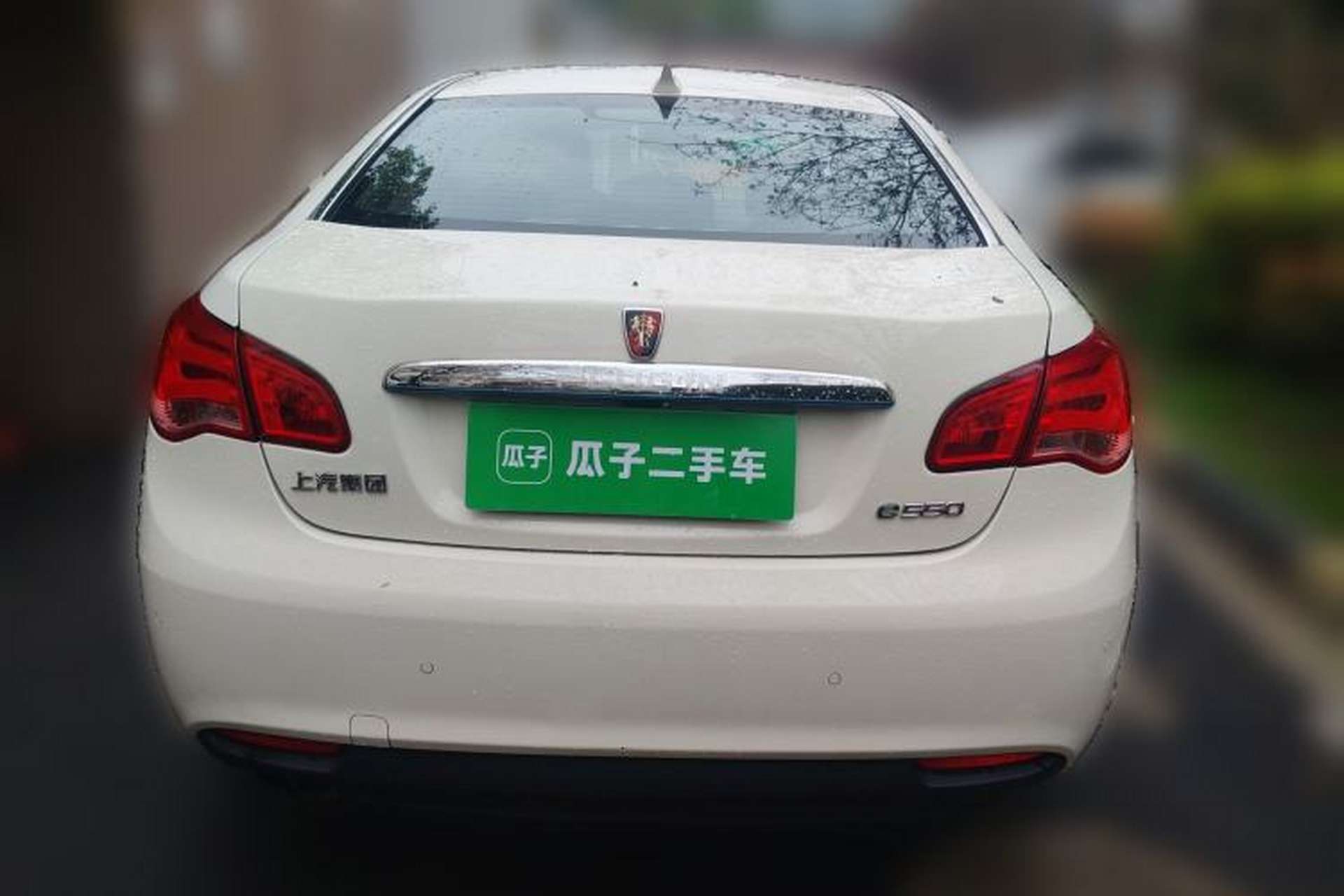 Used Roewe e550 2016 Deluxe Edition Rear