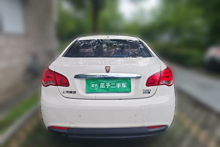 Used Roewe e550 2016 Deluxe Edition Rear