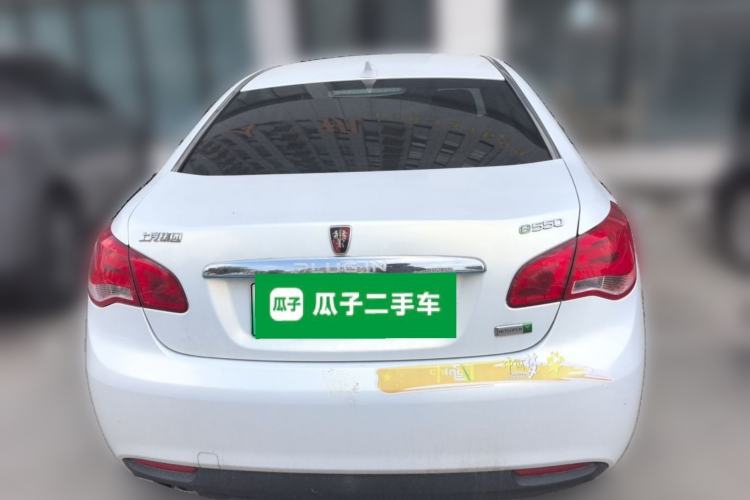 Used Roewe e550 2016 Deluxe Edition Rear