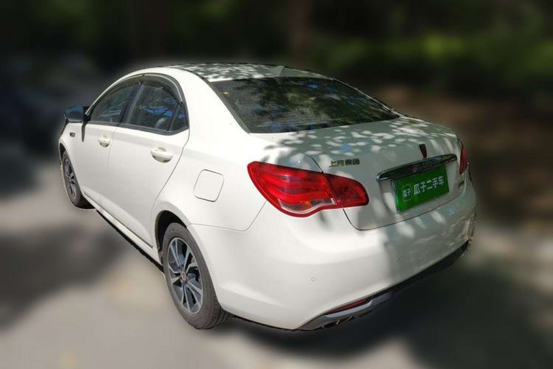 Used Roewe e550 2016 Deluxe Edition Rear Left 45 Deg