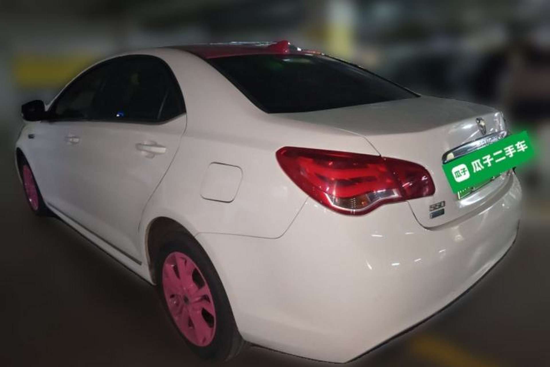 Used Roewe e550 2016 Flagship Edition Rear Left 45 Deg